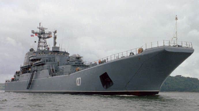 New photo of Russia's Minsk landing ship proves it has been destroyed