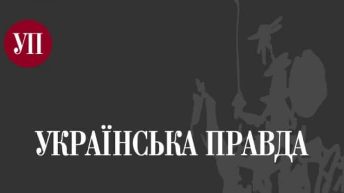 Ukrainska Pravda most popular news website in Ukraine – study