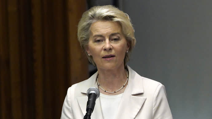 Фон дер Ляєн запропонувала на посаду єврокомісара главу МЗС Нідерландів