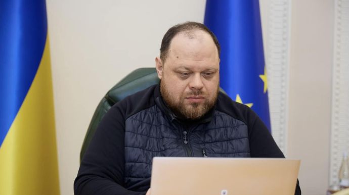 В Украине откроют парламентский офис, который будет адаптировать законодательство к праву ЕС