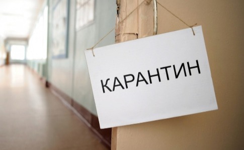 Черкаська ОДА просить суд скасувати послаблення карантину в Черкасах
