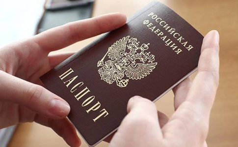 У Росії заявили, що видали майже 200 тисяч своїх паспортів жителям Донбасу