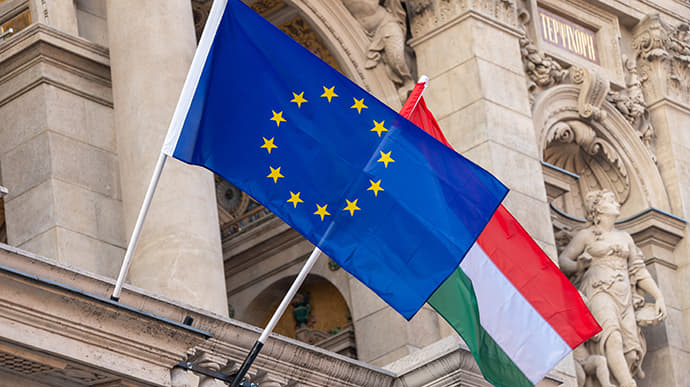 Єврокомісія не готова розблокувати кошти для Угорщини у розмірі 700 млн євро