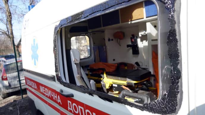 Missile attack on Sumy on 7 March: 2 people killed, 26 injured