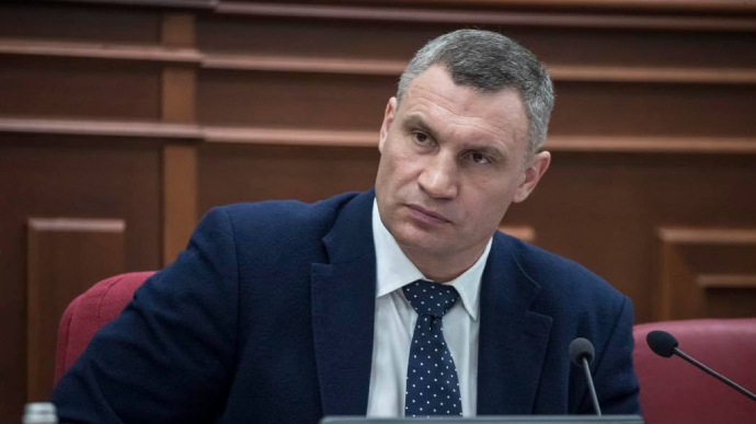 Кличко говорит, что Кабмин незаконно уволил глав райгосадминистраций в Киеве