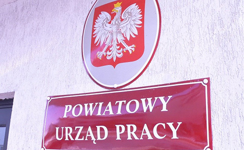 Польща змінює правила працевлаштування іноземців