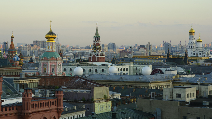 МЗС рекомендує українцям негайно виїхати з Росії