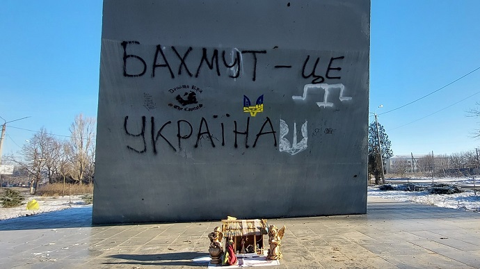 Україна перехопила тактичну ініціативу в районі Бахмута – ISW 
