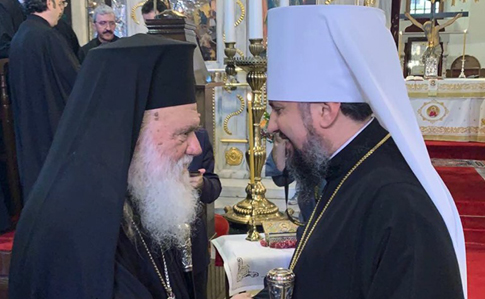 Собор иерархов Греческой церкви признал автокефальную ПЦУ 