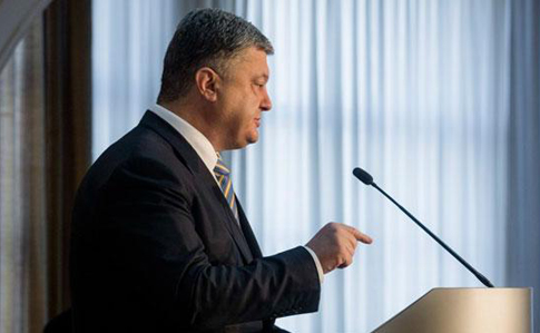 Порошенко передал ВР проект закона об Антикоррупционном суде