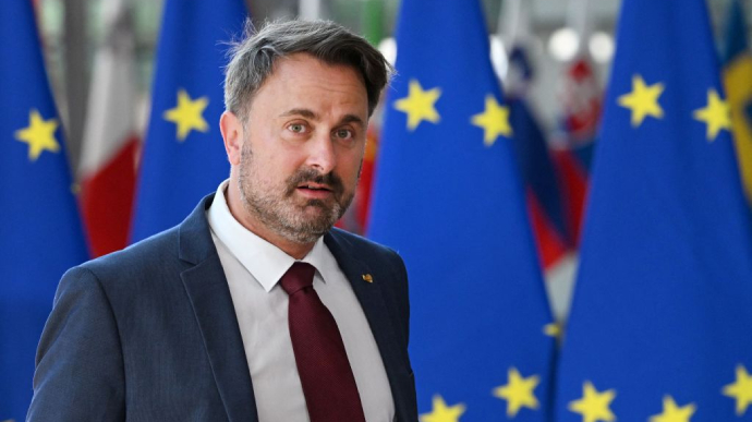 Люксембург готов поддержать статус кандидата на членство в ЕС для Украины