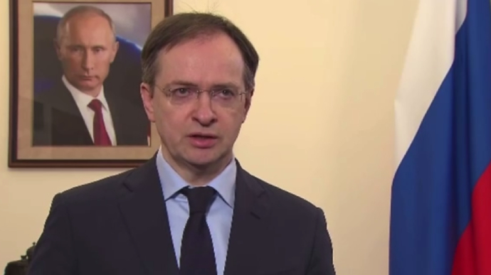 Russia insists on demands which are unacceptable for Ukraine