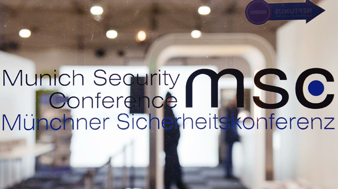 Мюнхенская очная конференция по безопасности не состоится из-за пандемии