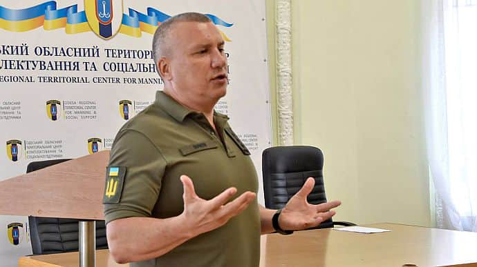 Колишнього військкома Борисова збираються оголосити в розшук – Офіс генпрокурора
