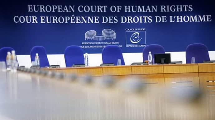 Армения обратилась в Европейский суд по правам человека из-за агрессии Азербайджана