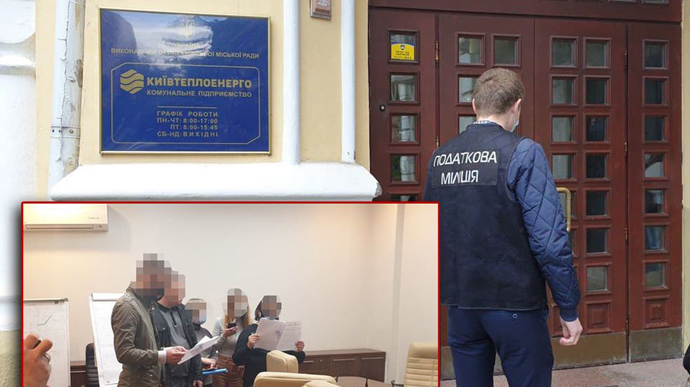 Прокуратура провела обшуки в Київтеплоенерго 