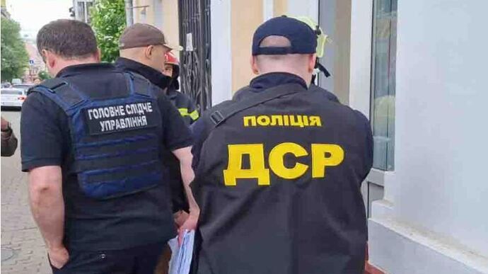 Нацполіція у Києві арештувала будівлю Росатому вартістю 60 млн грн