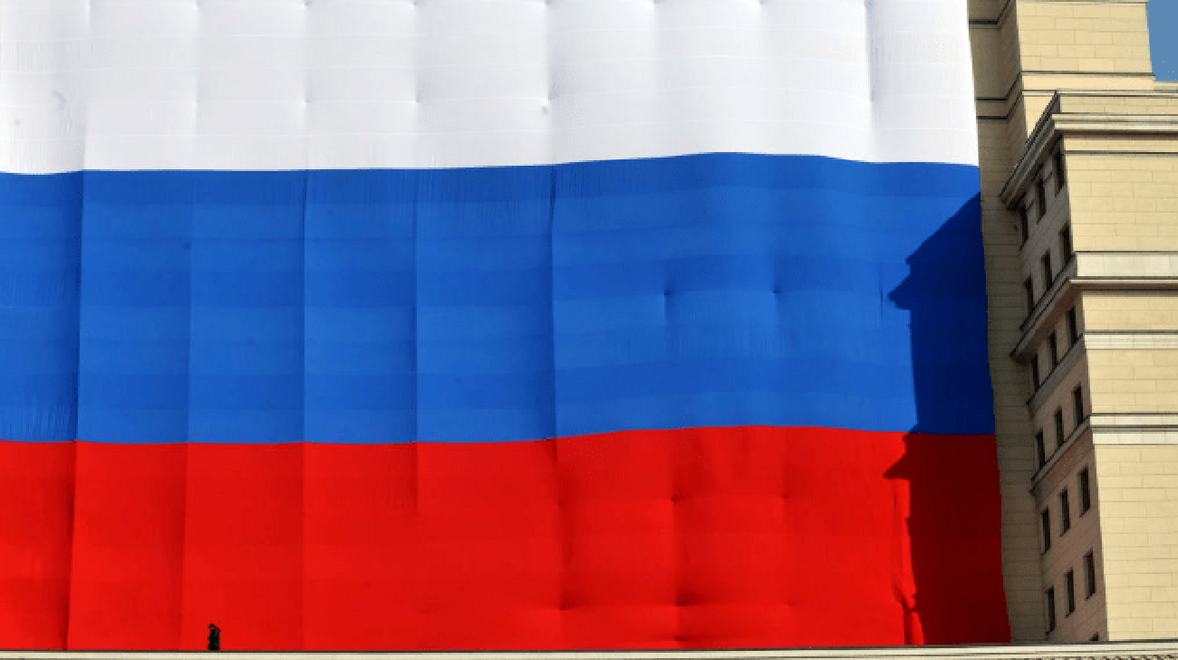 EU agrees on new package of sanctions against Russia