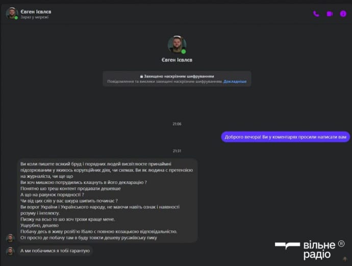The KMVA spokesman threatened the journalist because of his father’s material