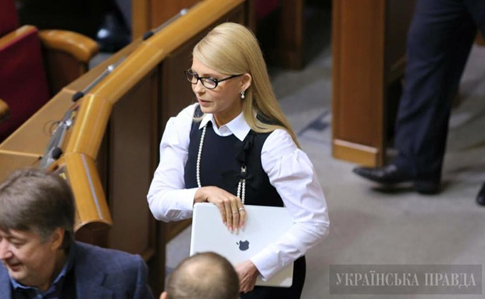 Тимошенко: Этот парламент должен уйти красиво
