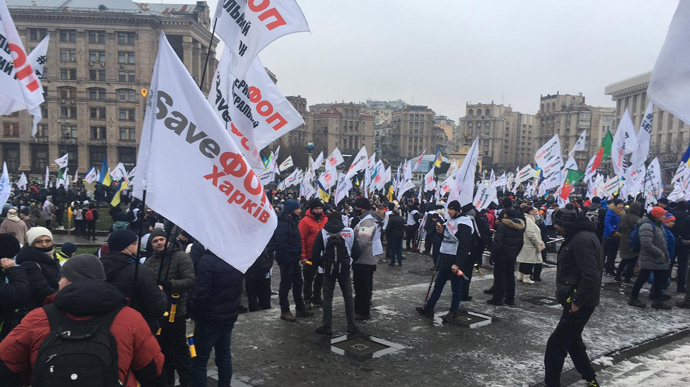 Кількість українців, готових вийти на протест, значно зменшилась – КМІС 