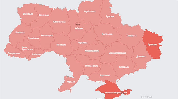 По всей Украине второй раз за день объявляли воздушную тревогу 