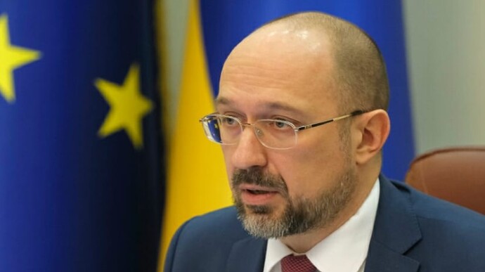 Правительство надеется на вступление Украины в ЕС менее чем за два года
