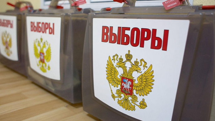 Россия заявила, что из США атакуют их ресурсы для онлайн-голосования