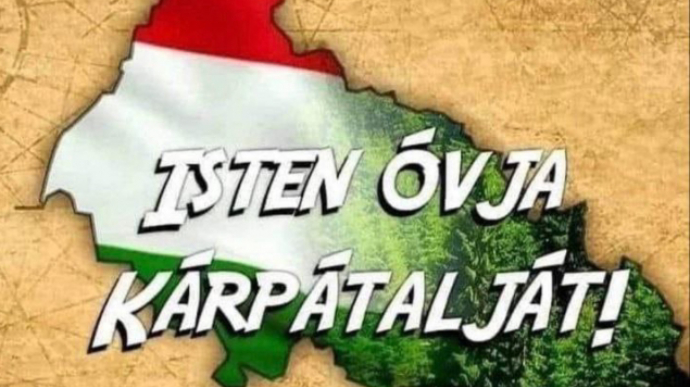 Депутат Закарпатского облсовета изобразила область в цветах венгерского флага