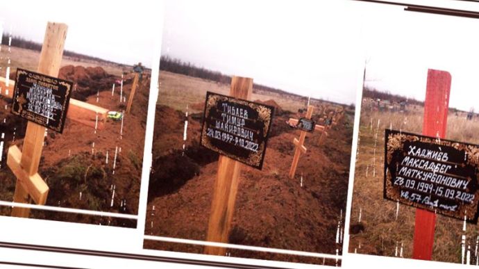 New mass burial of Wagnerites found near Luhansk