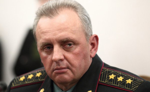Генштаб: РФ стянула к границе 3 дивизии - для быстрых наступательных действий