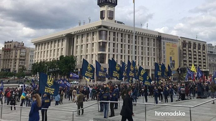 На Майдане проходит акция протеста из-за политики Зеленского
