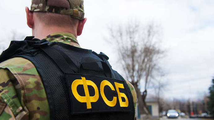 ФСБ РФ: на границе с Украиной задержан контрабандист. Шел на таран