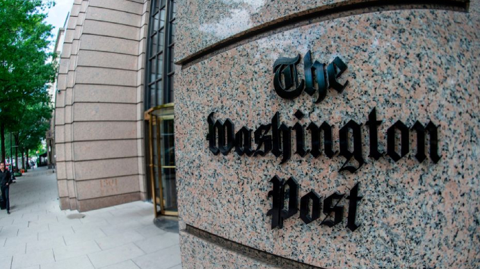 Washington Post открывает бюро в Украине