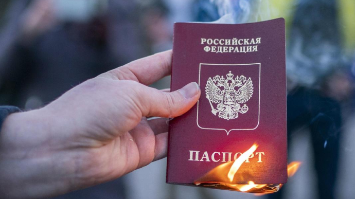 Россияне проваливают темпы паспортизации на оккупированных территориях: 1% 