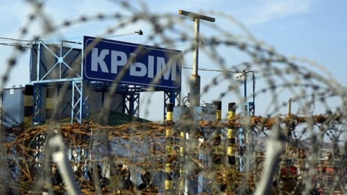 Оккупанты в Крыму пытаются улучшить показатели мобилизации - Генштаб