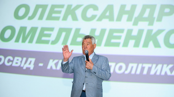 Ексмер Києва Омельченко потрапив до лікарні з ковідом