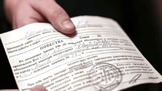 11 migrants served with call-up notices at ceremony for accepting Russian citizenship in St. Petersburg