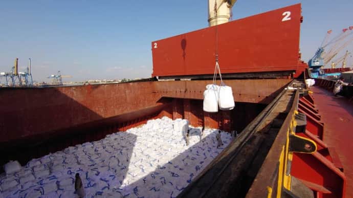 Ukraine sends another batch of humanitarian grain to Sudan