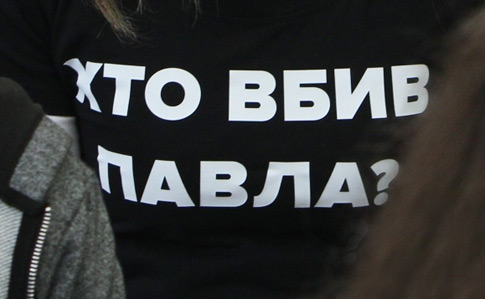 У річницю загибелі Шеремета в Києві пройде акція
