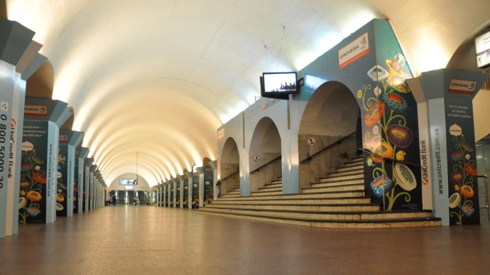 У центрі Києва зачиняли станцію метро: шукали вибухівку