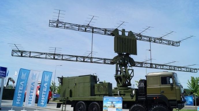 Russian media say Moscow will bolster air defence
