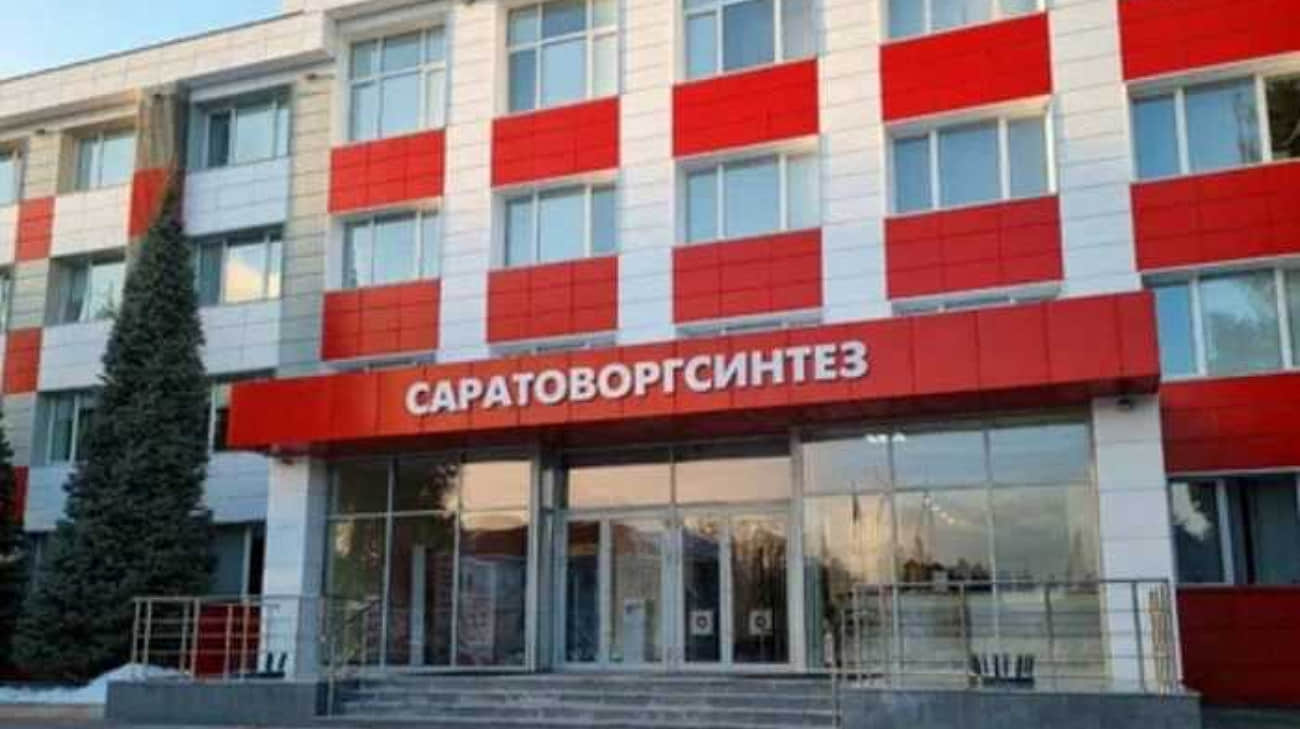 Дрони ГУР запалили нафтопереробний завод у Саратовській області РФ – джерело