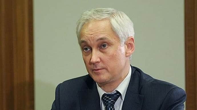 РосЗМІ: Новий міністр оборони Росії тісно спілкувався з Пригожиним