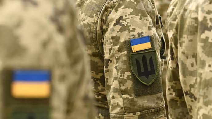 Parliament allows deferral of mobilisation for close relatives of dead or missing Ukrainian defenders