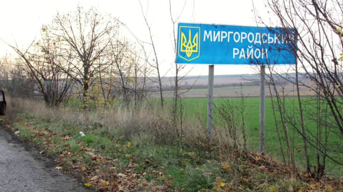 Внаслідок ракетної атаки на Миргородський район постраждалих і руйнувань нема – ОВА