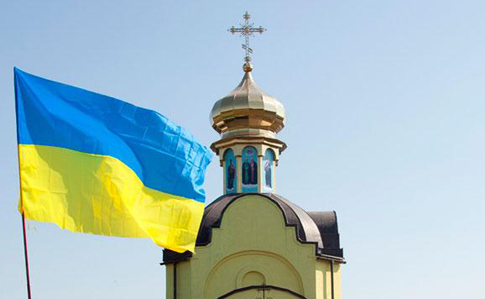 Автокефалія УПЦ: Синод Вселенського Патріархату ухвалив відповідні рішення