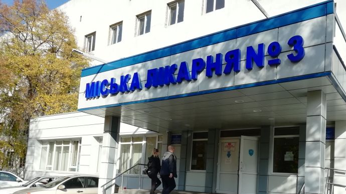 В Харькове русские бомбили больницу