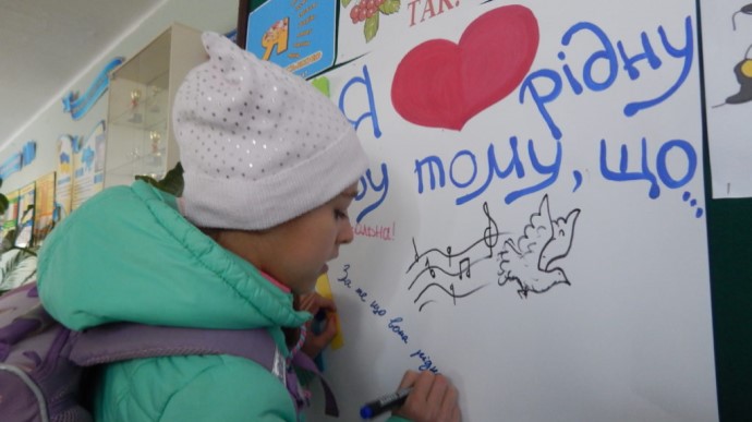 Москва возмущена развитием украинского языка в Украине
