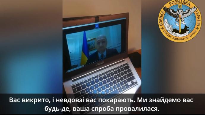 Russian occupiers try to contact Baykar CEO impersonating Ukrainian PM